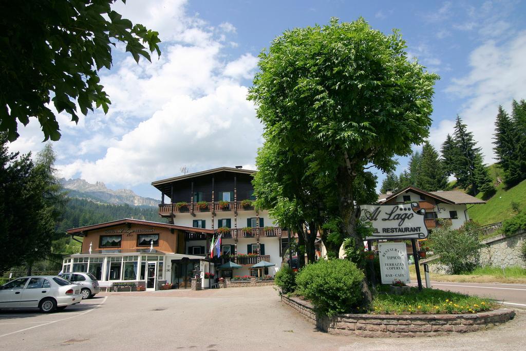 Hotel Al Lago Soraga Esterno foto